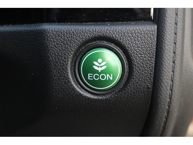 ハイブリッドXスタイルエディション 純正8インチナビ バックカメラ フルセグTV Bluetooth接続可 安心パッケージ ドライブレコーダー シートヒーター クルーズコントロール ETC LEDライト パドルシフト スマキー 保証付き(29枚目)