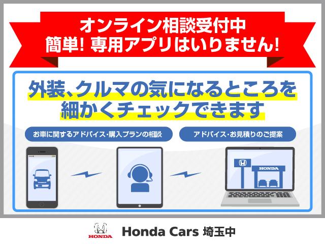 G ジャストセレクション ディスチャージヘッドライト オートライト 電動格納ミラー キーレス CDチューナー 保証付き(30枚目)