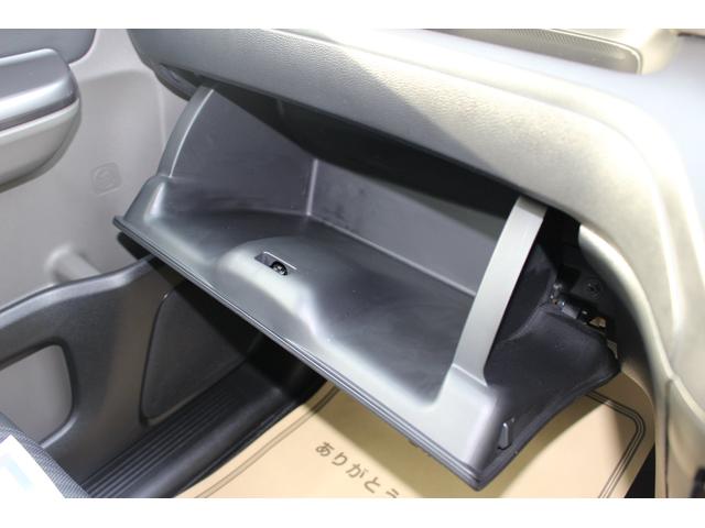 ハイブリッド・Gホンダセンシング 両側パワースライドドア カロッツェリアナビ バックカメラ フルセグTV Bluetooth接続可 ETC LEDヘッドライト スマートキー ワンオーナー 保証付き(33枚目)