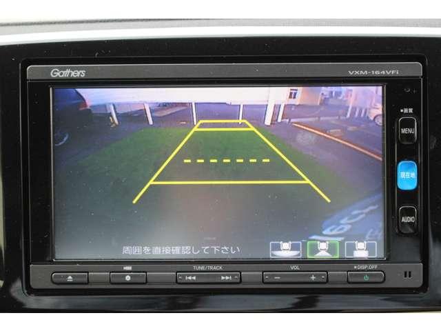 プレミアム ツアラー・ローダウン 純正メモリーナビ バックカメラ フルセグTV Bluetooth接続可 ETC クルーズコントロール パドルシフト ディスチャージヘッドライト スマートキー 保証付き(4枚目)