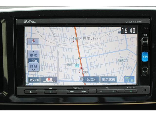 プレミアム ツアラー・ローダウン 純正メモリーナビ バックカメラ フルセグTV Bluetooth接続可 ETC クルーズコントロール パドルシフト ディスチャージヘッドライト スマートキー 保証付き(26枚目)