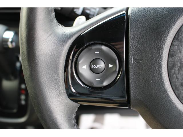 プレミアム ツアラー・ローダウン 純正メモリーナビ バックカメラ フルセグTV Bluetooth接続可 ETC クルーズコントロール パドルシフト ディスチャージヘッドライト スマートキー 保証付き(29枚目)