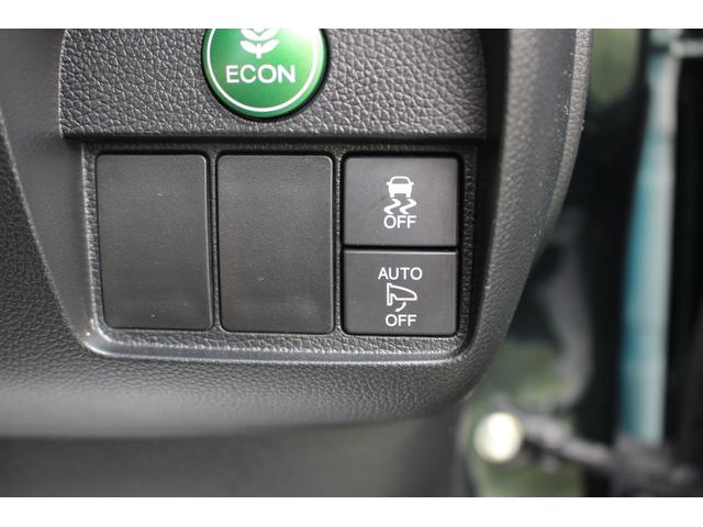 プレミアム ツアラー・ローダウン 純正メモリーナビ バックカメラ フルセグTV Bluetooth接続可 ETC クルーズコントロール パドルシフト ディスチャージヘッドライト スマートキー 保証付き(30枚目)