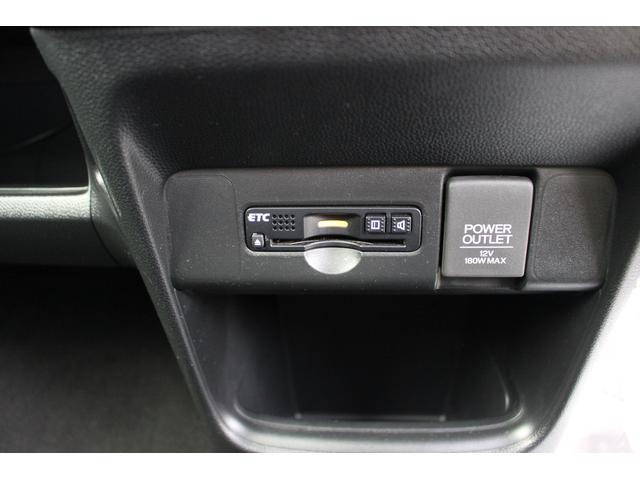 プレミアム ツアラー・ローダウン 純正メモリーナビ バックカメラ フルセグTV Bluetooth接続可 ETC クルーズコントロール パドルシフト ディスチャージヘッドライト スマートキー 保証付き(33枚目)