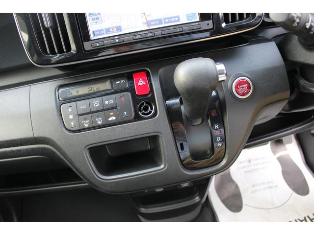 プレミアム ツアラー・ローダウン 純正メモリーナビ バックカメラ フルセグTV Bluetooth接続可 ETC クルーズコントロール パドルシフト ディスチャージヘッドライト スマートキー 保証付き(35枚目)