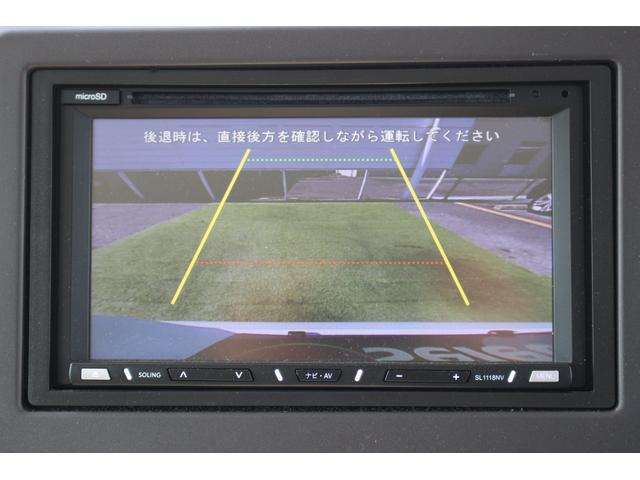 Gホンダセンシング レンタカーアップ ソーリンナビ バックカメラ ワンセグTV Bluetooth接続可 ミュージックラック 両側スライドドア LEDライト VSA ETC 衝突軽減ブレーキ スマートキー 保証付き(4枚目)