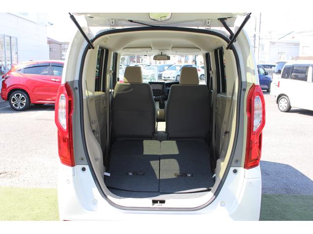Gホンダセンシング レンタカーアップ ソーリンナビ バックカメラ ワンセグTV Bluetooth接続可 ミュージックラック 両側スライドドア LEDライト VSA ETC 衝突軽減ブレーキ スマートキー 保証付き(21枚目)