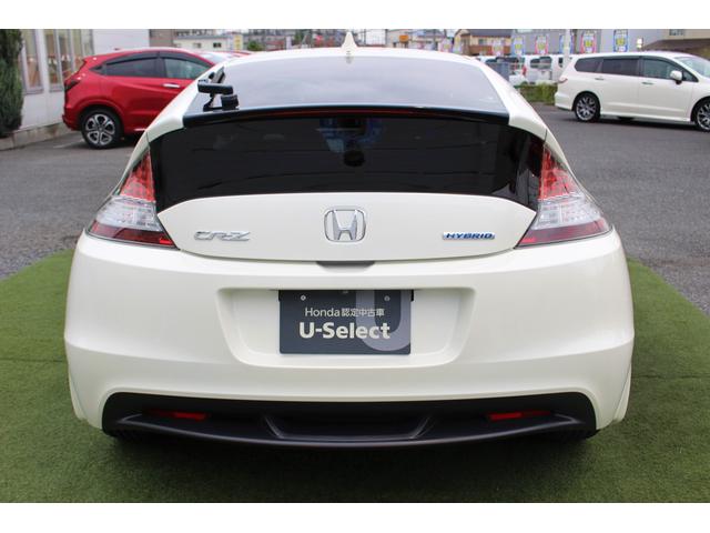 Honda Cr Z Alpha Black Label 12 Pearl White Km Details Japanese Used Cars Goo Net Exchange