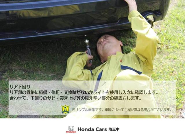 G コンフォートセレクション 両側Pスラ ナビ Bカメ TV クルコン ETC HID インテリキー 盗難防止システム Bモニター オートクルーズ キーレス ETC付き 3列シート メモリナビ ナビ&TV オートエアコン CD(33枚目)