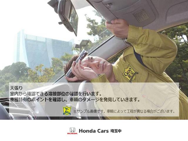 日産 ティアナ