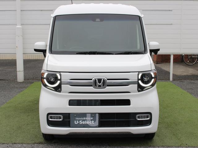 ホンダ Ｎ－ＶＡＮ＋スタイル