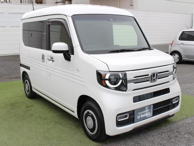 ホンダ Ｎ－ＶＡＮ＋スタイル