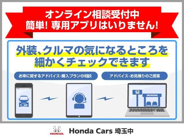 ハイブリッドアブソルート・ホンダセンシング　雹被害あり　ワンオーナー車　両側パワースライドドア　純正ナビ　バックカメラ　フルセグＴＶ　前後ドライブレコーダー　ＥＴＣ２．０　電子パーキング　ブレーキホールド　ＬＥＤヘッドライト　スマートキー(2枚目)