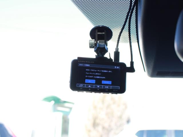Ｃ－ＨＲ ＳＧＲスポーツ　純正ナビ　フルセグＴＶ　Ｂｌｕｅｔｏｏｔｈ　ＵＳＢ　前後ドラレコ　ＥＴＣ　シートヒーター　電子パーキング　ブレーキホールド　ステアリングリモコン　クルーズコントロール　ＶＳＡ　ナビ＆ＴＶ　ワンオーナー（5枚目）