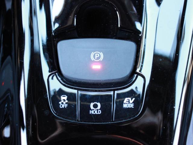 Ｃ－ＨＲ ＳＧＲスポーツ　純正ナビ　フルセグＴＶ　Ｂｌｕｅｔｏｏｔｈ　ＵＳＢ　前後ドラレコ　ＥＴＣ　シートヒーター　電子パーキング　ブレーキホールド　ステアリングリモコン　クルーズコントロール　ＶＳＡ　ナビ＆ＴＶ　ワンオーナー（11枚目）