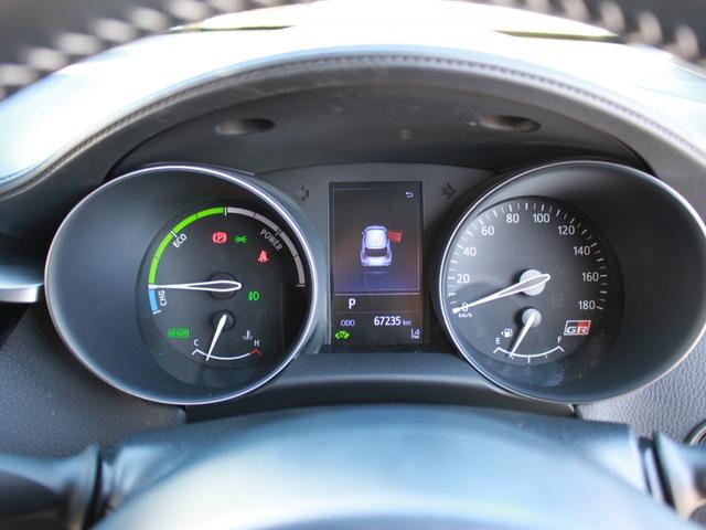 Ｃ－ＨＲ ＳＧＲスポーツ　純正ナビ　フルセグＴＶ　Ｂｌｕｅｔｏｏｔｈ　ＵＳＢ　前後ドラレコ　ＥＴＣ　シートヒーター　電子パーキング　ブレーキホールド　ステアリングリモコン　クルーズコントロール　ＶＳＡ　ナビ＆ＴＶ　ワンオーナー（14枚目）