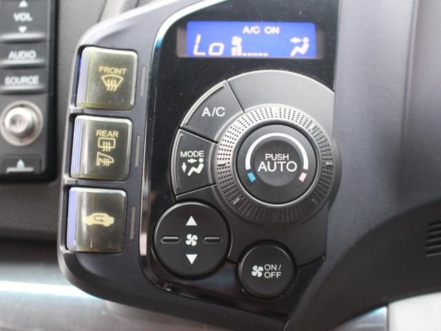 ＣＲ－Ｚ α　６速ＭＴ　純正ＨＤＤナビ　バックカメラ　ＴＶ　ＣＤ　ＤＶＤ　ビデオインプット　ＥＴＣ　クルーズコントロール　無限ミラー　ＨＩＤヘッドライト　横滑り防止装置　スマートキー　保証付き　電動格納式ドアミラー（8枚目）