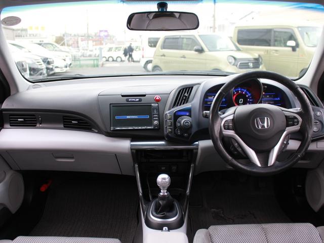 ＣＲ－Ｚ α　６速ＭＴ　純正ＨＤＤナビ　バックカメラ　ＴＶ　ＣＤ　ＤＶＤ　ビデオインプット　ＥＴＣ　クルーズコントロール　無限ミラー　ＨＩＤヘッドライト　横滑り防止装置　スマートキー　保証付き　電動格納式ドアミラー（12枚目）