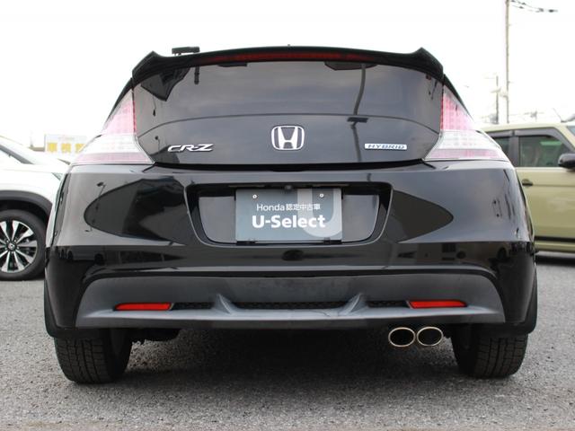 ＣＲ－Ｚ α　６速ＭＴ　純正ＨＤＤナビ　バックカメラ　ＴＶ　ＣＤ　ＤＶＤ　ビデオインプット　ＥＴＣ　クルーズコントロール　無限ミラー　ＨＩＤヘッドライト　横滑り防止装置　スマートキー　保証付き　電動格納式ドアミラー（23枚目）
