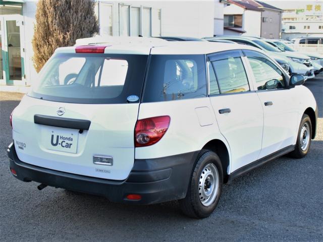 ＮＶ１５０ＡＤ ＤＸ　衝突軽減ブレーキ　車線逸脱防止　横滑り防止　ＥＴＣ　キーレスエントリー　純正ラジオ　エアコン　１００Ｖ電源　キーレスキー　エアバッグ　パワステ　ＡＢＳ（23枚目）