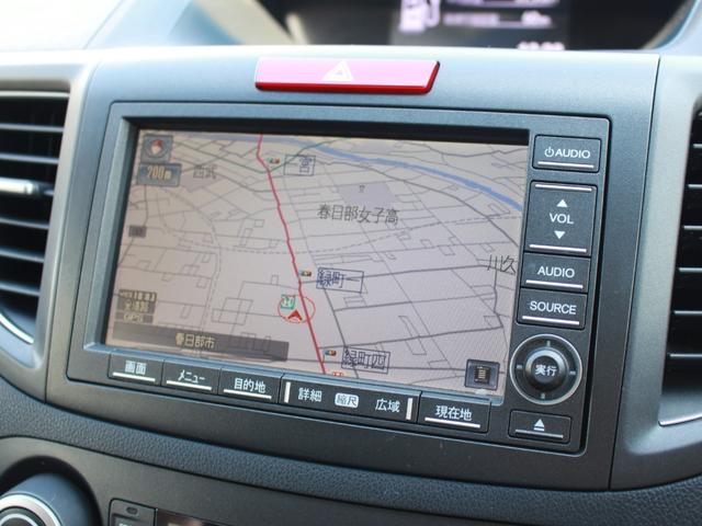 ＣＲ－Ｖ ２０Ｇ　純正ナビ　フルセグＴＶ　バックカメラ　ＥＴＣ　ＵＳＢ　シートヒーター　コーナーセンサー　サンルーフ　ステアリングリモコン　クルーズコントロール　革シート　パワーシート　地デジ　横滑防止装置　ナビＴＶ（3枚目）