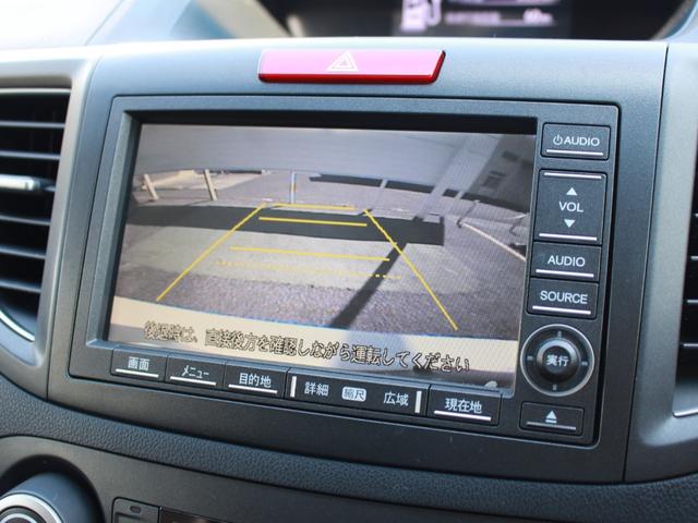 ＣＲ－Ｖ ２０Ｇ　純正ナビ　フルセグＴＶ　バックカメラ　ＥＴＣ　ＵＳＢ　シートヒーター　コーナーセンサー　サンルーフ　ステアリングリモコン　クルーズコントロール　革シート　パワーシート　地デジ　横滑防止装置　ナビＴＶ（4枚目）