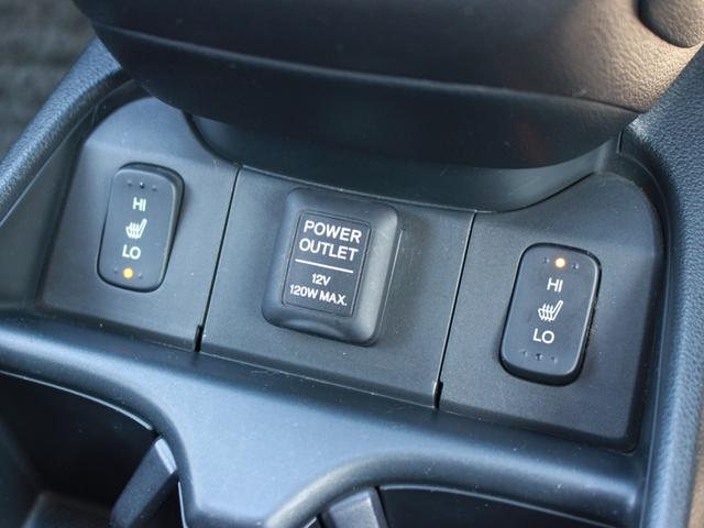 ＣＲ－Ｖ ２０Ｇ　純正ナビ　フルセグＴＶ　バックカメラ　ＥＴＣ　ＵＳＢ　シートヒーター　コーナーセンサー　サンルーフ　ステアリングリモコン　クルーズコントロール　革シート　パワーシート　地デジ　横滑防止装置　ナビＴＶ（10枚目）