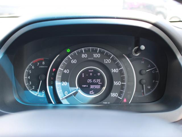 ＣＲ－Ｖ ２０Ｇ　純正ナビ　フルセグＴＶ　バックカメラ　ＥＴＣ　ＵＳＢ　シートヒーター　コーナーセンサー　サンルーフ　ステアリングリモコン　クルーズコントロール　革シート　パワーシート　地デジ　横滑防止装置　ナビＴＶ（14枚目）