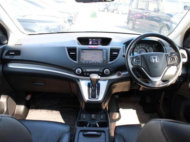 ＣＲ－Ｖ ２０Ｇ　純正ナビ　フルセグＴＶ　バックカメラ　ＥＴＣ　ＵＳＢ　シートヒーター　コーナーセンサー　サンルーフ　ステアリングリモコン　クルーズコントロール　革シート　パワーシート　地デジ　横滑防止装置　ナビＴＶ（15枚目）