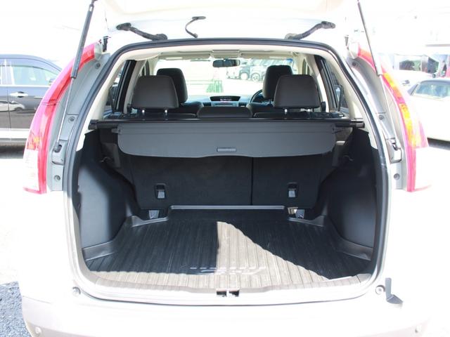 ＣＲ－Ｖ ２０Ｇ　純正ナビ　フルセグＴＶ　バックカメラ　ＥＴＣ　ＵＳＢ　シートヒーター　コーナーセンサー　サンルーフ　ステアリングリモコン　クルーズコントロール　革シート　パワーシート　地デジ　横滑防止装置　ナビＴＶ（21枚目）