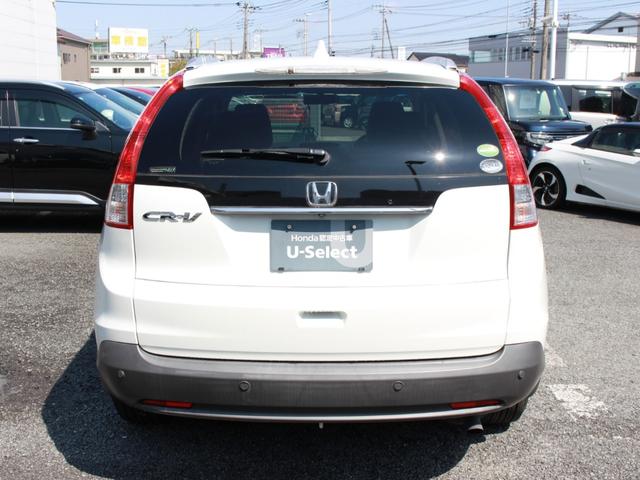 ＣＲ－Ｖ ２０Ｇ　純正ナビ　フルセグＴＶ　バックカメラ　ＥＴＣ　ＵＳＢ　シートヒーター　コーナーセンサー　サンルーフ　ステアリングリモコン　クルーズコントロール　革シート　パワーシート　地デジ　横滑防止装置　ナビＴＶ（27枚目）