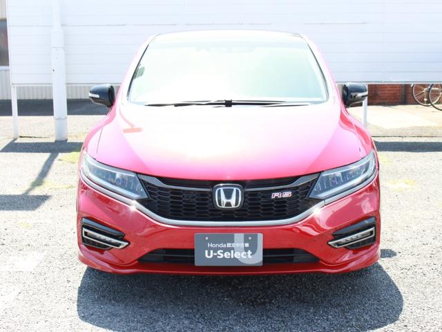 ジェイド ハイブリッドＲＳ・ホンダセンシング　純正ナビ　フルセグＴＶ　Ｂｌｕｅｔｏｏｔｈ　前ドライブレコーダー　ＥＴＣ　パドルシフト　車線逸脱警告　ＢＴオーディオ　パワーウィンドウ　オートライト　ＤＶＤ再生　フルオートエアコン　リアカメラ　ＡＢＳ（23枚目）