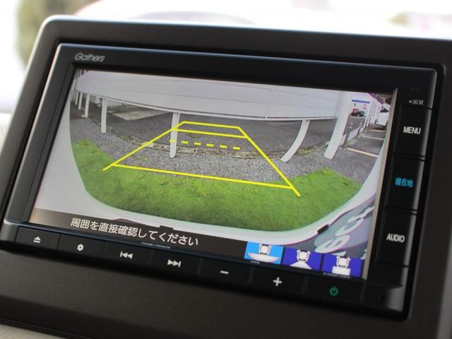 Ｎ－ＢＯＸ Ｌ　レンタアップ　純正メモリーナビ　バックカメラ　Ｂｌｕｅｔｏｏｔｈ　ＥＴＣ　両側パワースライドドア　シートヒーター　コーナーセンサー　電子パーキング　ＬＥＤヘッドライト　横滑り防止装置　スマートキー（5枚目）