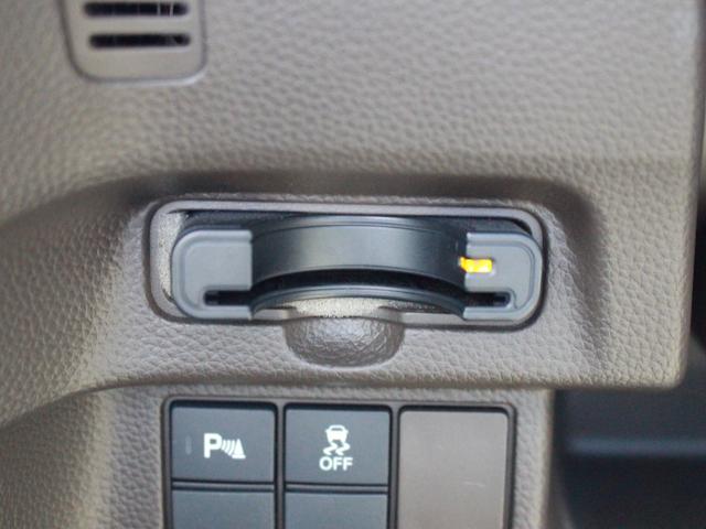 Ｎ－ＢＯＸ Ｌ　レンタアップ　純正メモリーナビ　バックカメラ　Ｂｌｕｅｔｏｏｔｈ　ＥＴＣ　両側パワースライドドア　シートヒーター　コーナーセンサー　電子パーキング　ＬＥＤヘッドライト　横滑り防止装置　スマートキー（6枚目）