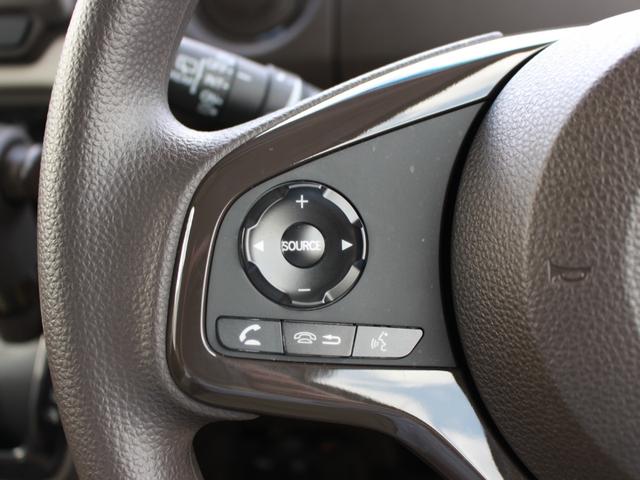 Ｎ－ＢＯＸ Ｌ　レンタアップ　純正メモリーナビ　バックカメラ　Ｂｌｕｅｔｏｏｔｈ　ＥＴＣ　両側パワースライドドア　シートヒーター　コーナーセンサー　電子パーキング　ＬＥＤヘッドライト　横滑り防止装置　スマートキー（13枚目）