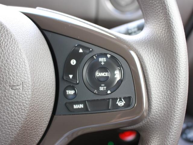 Ｎ－ＢＯＸ Ｌ　レンタアップ　純正メモリーナビ　バックカメラ　Ｂｌｕｅｔｏｏｔｈ　ＥＴＣ　両側パワースライドドア　シートヒーター　コーナーセンサー　電子パーキング　ＬＥＤヘッドライト　横滑り防止装置　スマートキー（14枚目）