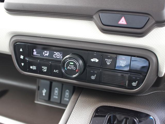 Ｎ－ＢＯＸ Ｌ　レンタアップ　純正メモリーナビ　バックカメラ　Ｂｌｕｅｔｏｏｔｈ　ＥＴＣ　両側パワースライドドア　シートヒーター　コーナーセンサー　電子パーキング　ＬＥＤヘッドライト　横滑り防止装置　スマートキー（16枚目）