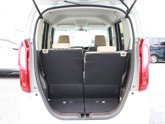 Ｎ－ＢＯＸ Ｌ　レンタアップ　純正メモリーナビ　バックカメラ　Ｂｌｕｅｔｏｏｔｈ　ＥＴＣ　両側パワースライドドア　シートヒーター　コーナーセンサー　電子パーキング　ＬＥＤヘッドライト　横滑り防止装置　スマートキー（24枚目）