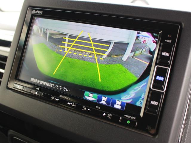 Ｎ－ＢＯＸカスタム Ｌ　純正ナビ　フルセグＴＶ　Ｂｌｕｅｔｈｏｏｔｈ　バックカメラ　左パワースライドドア　ＥＴＣ　ホンダセンシング　コーナーセンサー　電子パーキング　ＬＥＤライト　電動格納ミラ－　レーダークルコン　リヤカメラ（5枚目）