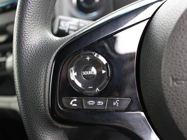 Ｎ－ＢＯＸカスタム Ｌ　純正ナビ　フルセグＴＶ　Ｂｌｕｅｔｈｏｏｔｈ　バックカメラ　左パワースライドドア　ＥＴＣ　ホンダセンシング　コーナーセンサー　電子パーキング　ＬＥＤライト　電動格納ミラ－　レーダークルコン　リヤカメラ（7枚目）