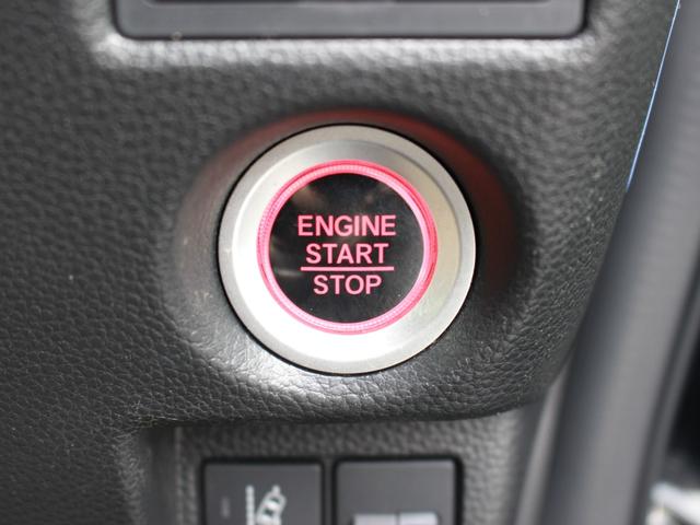 Ｎ－ＢＯＸカスタム Ｌ　純正ナビ　フルセグＴＶ　Ｂｌｕｅｔｈｏｏｔｈ　バックカメラ　左パワースライドドア　ＥＴＣ　ホンダセンシング　コーナーセンサー　電子パーキング　ＬＥＤライト　電動格納ミラ－　レーダークルコン　リヤカメラ（12枚目）