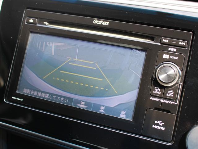 グレイス ＬＸ　Ｍｏｄｕｌｏエアロ、１５インチＡＷ　純正ディスプレイオーディオ　ドライブレコーダー　アイドリングストップ　オートリトラミラー　ウインカーミラー　ヘッドライトレベライザー　シートリフター　スマートキー（4枚目）