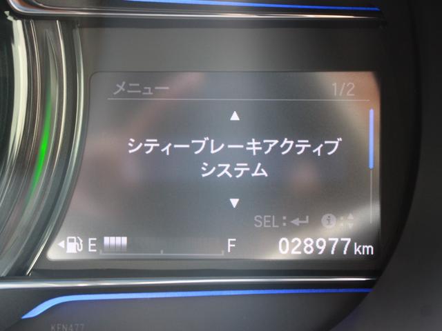 グレイス ハイブリッドＥＸ　あんしんパッケージ純正ナビフルセグＴＶバックカメラＥＴＣ合皮レザーシートドライブレコーダーコーナーセンサークルーズコントロールパドルシフトＬＥＤヘッドライト純正１５インチＡＷ　Ｂｌｕｅｔｏｏｔｈ接続（12枚目）