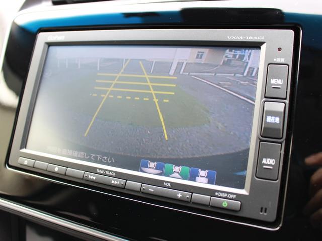 グレイス ハイブリッドＬＸ・ホンダセンシング　純正ナビ　バックカメラ　ビルトインＥＴＣ　ＬＥＤヘッドライト　Ｂｌｕｅｔｏｏｔｈ接続　スマートキー２個　アダプティブクルーズコントロール　車線逸脱防止　オートリトラミラー　シートリフター　リアカメラ（8枚目）