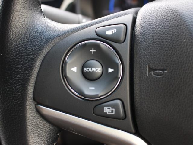 グレイス ハイブリッドＬＸ・ホンダセンシング　純正ナビ　バックカメラ　ビルトインＥＴＣ　ＬＥＤヘッドライト　Ｂｌｕｅｔｏｏｔｈ接続　スマートキー２個　アダプティブクルーズコントロール　車線逸脱防止　オートリトラミラー　シートリフター　リアカメラ（9枚目）