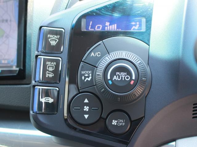 ＣＲ－Ｚ α　社外ナビ　フルセグＴＶ　ＥＴＣ　ドライブレコーダー　クルーズコントロール　パドルシフト　横滑り防止装置　社外レーダー　スマートキー２個　ＨＩＤヘッドライト　フォグランプ　純正１６インチＡＷ　ＢＴ接続（8枚目）