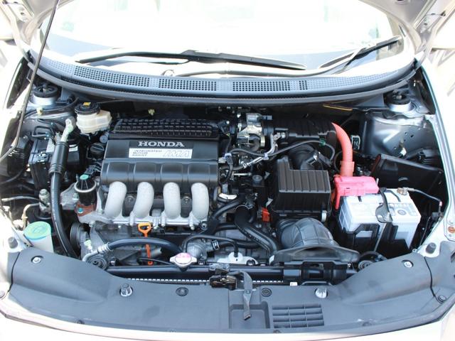 ＣＲ－Ｚ α　社外ナビ　フルセグＴＶ　ＥＴＣ　ドライブレコーダー　クルーズコントロール　パドルシフト　横滑り防止装置　社外レーダー　スマートキー２個　ＨＩＤヘッドライト　フォグランプ　純正１６インチＡＷ　ＢＴ接続（26枚目）