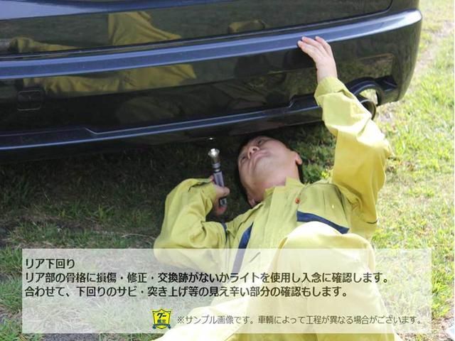 ＣＲ－Ｚ α　社外ナビ　フルセグＴＶ　ＥＴＣ　ドライブレコーダー　クルーズコントロール　パドルシフト　横滑り防止装置　社外レーダー　スマートキー２個　ＨＩＤヘッドライト　フォグランプ　純正１６インチＡＷ　ＢＴ接続（55枚目）