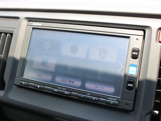 Ｎ－ＷＧＮ Ｇ　ワンオーナー　純正ナビ　ワンセグＴＶ　ヘッドライトレベライザー　横滑り防止装置　ウインカーミラー　電動格納ミラー　ベンチシート　純正フロアマット　純正ドアバイザー　スマートキー　プッシュスタート（5枚目）