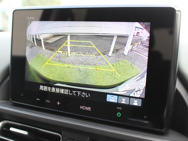 フリード クロスター　デモカーＵＰ　純正ディスプレイオーディオ　Ｂカメラ　Ｂｌｕｅｔｈｏｏｔｈ　カープレイ　ＵＳＢ　前後純正ドラレコ　ＥＴＣ　両側電動スライドドア　センシング　コーナーセンサー　シートヒーター　ＬＥＤライト（5枚目）